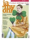 Okładka Tom 5